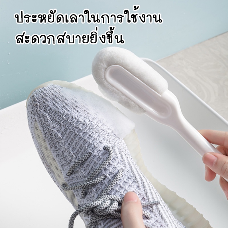 พร้อมส่ง-augustthailand-แปรงขัดรองเท้า-ทำความสะอาด-อเนกประสงค์-ที่เหมาะกับรองเท้า