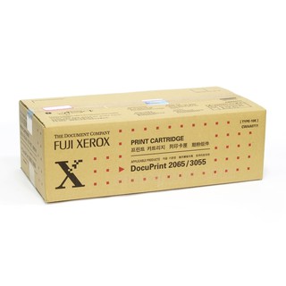 Fuji Xerox CWAA0711 หมึกแท้ รับประกันศูนย์ , หมึกเทียบเท่า 2065 / 3055 Docuprint