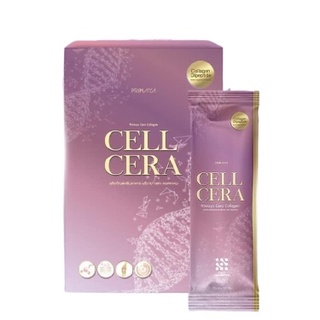 สินค้า พรีมายา เซลล์เซร่า คอลลาเจน Primaya Cell Cera1 กล่อง มี 14 ซอง