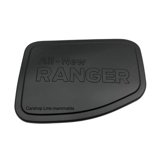 Ranger เรนเจอร์ ปี 2012-2020 ครอบฝาถัง สีดำรุ่น4ประตู