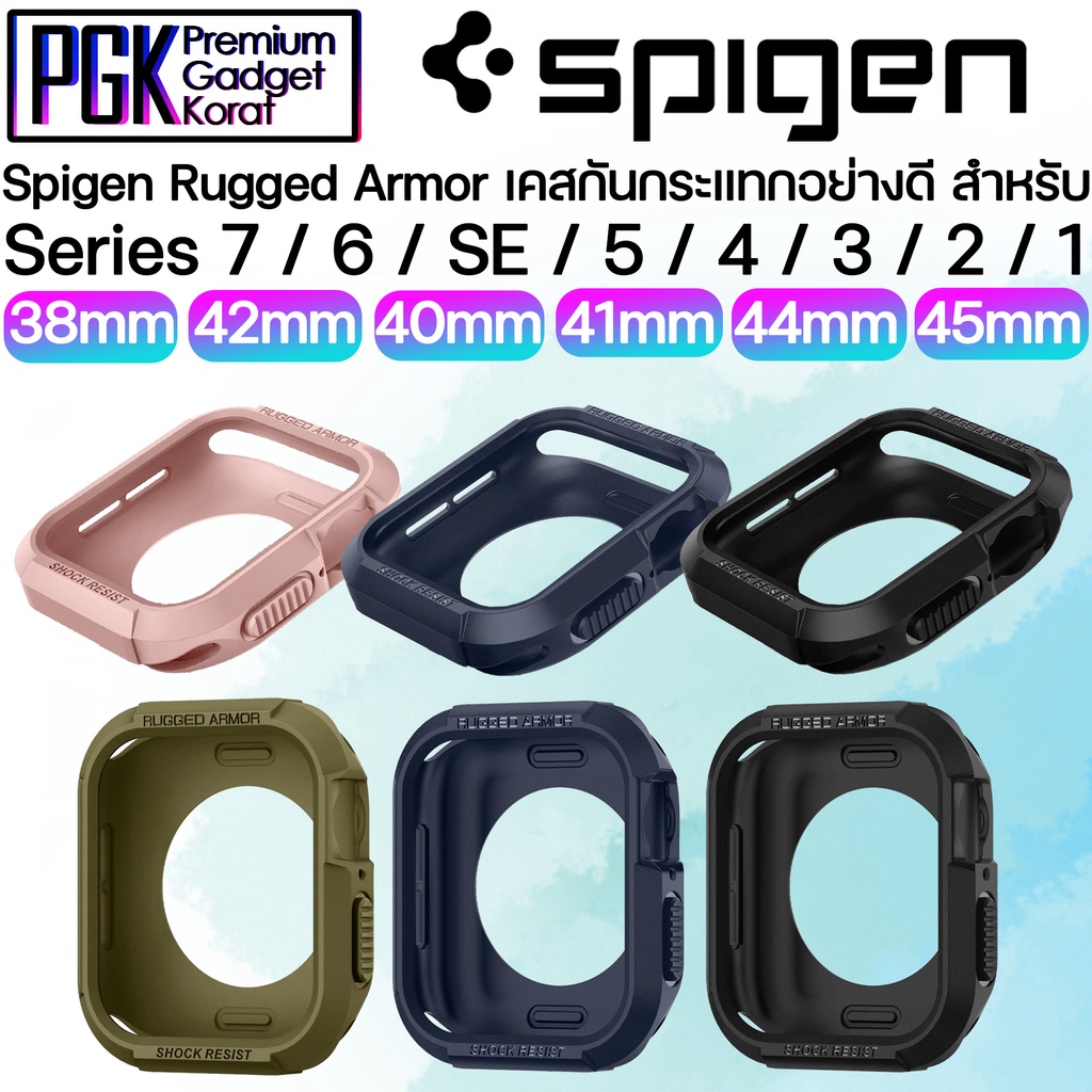 ภาพหน้าปกสินค้าSpigen Rugged Armor Case สำหรับ Watch Series 7/6/SE/5/4/3/2/1 45mm / 44mm / 41mm / 40mm แข็งแรงทนทาน