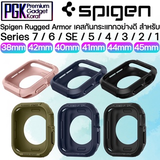 สินค้า Spigen Rugged Armor Case สำหรับ Watch Series 7/6/SE/5/4/3/2/1 45mm / 44mm / 41mm / 40mm แข็งแรงทนทาน