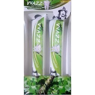 ยาสีฟันสมุนไพรวาซ (ว๊าซซ) (WAZZ Herb Toothpaste)
