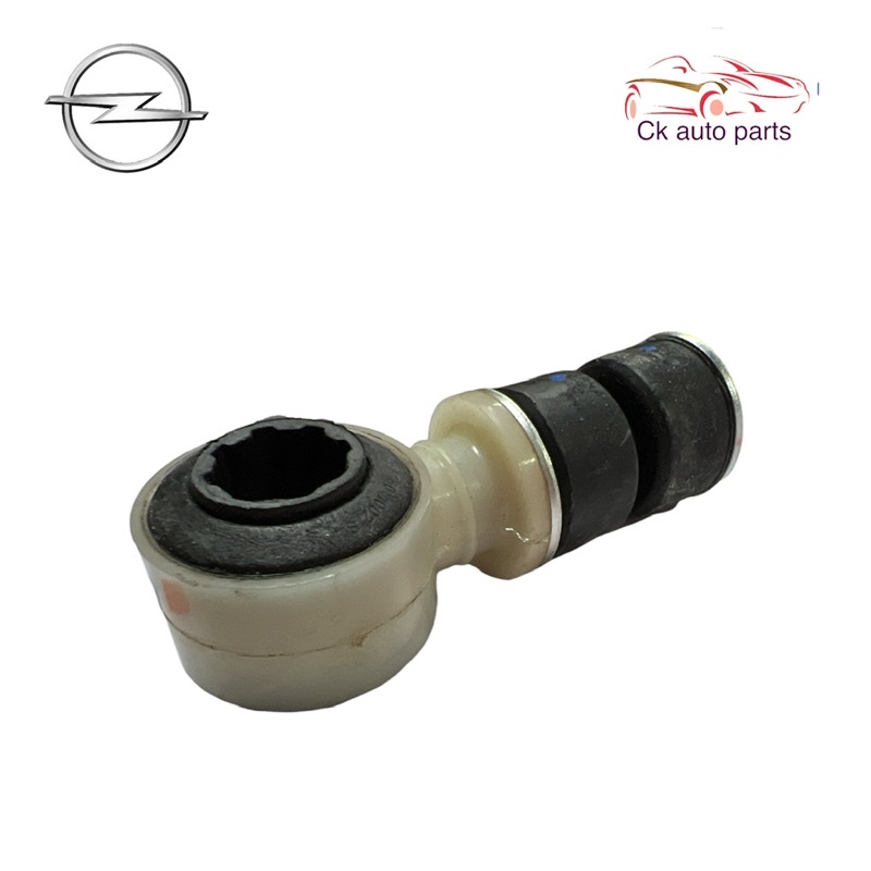 1อัน-บู๊ชกันโคลง-โอเปิ้ล-แอสตร้า-opel-astra-stabilizer-link