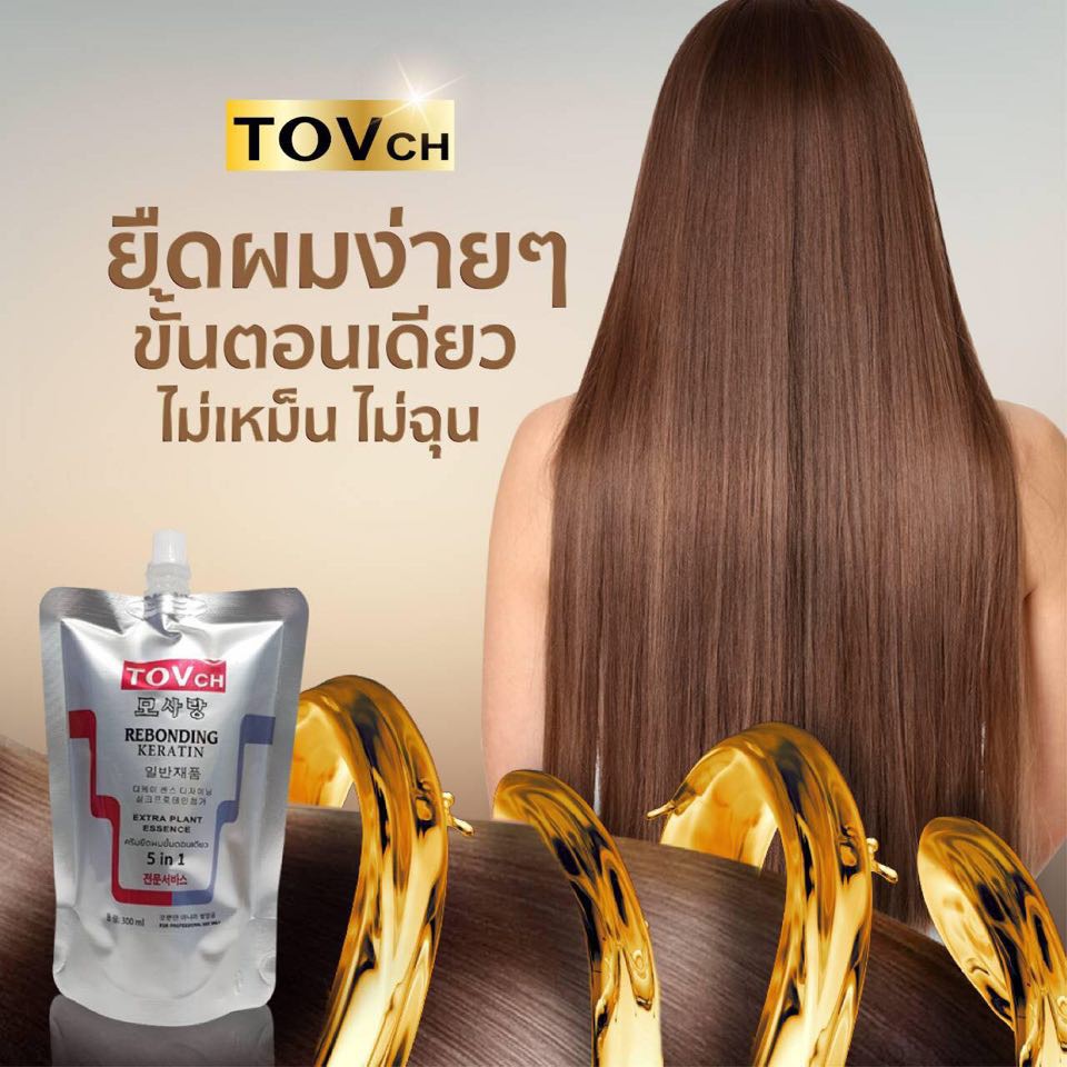 ภาพหน้าปกสินค้ายืดขั้นตอนเดียว Tovch 300 ml. จากร้าน thaniklay บน Shopee