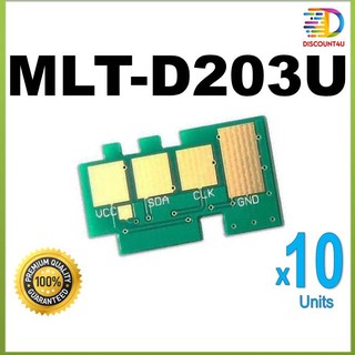 Discount4U **Pack10** MLT-D203U ใช้กับ Samsung M4020ND