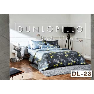 ชุดเครื่องนอน Dunlopillo print รหัส DL-23