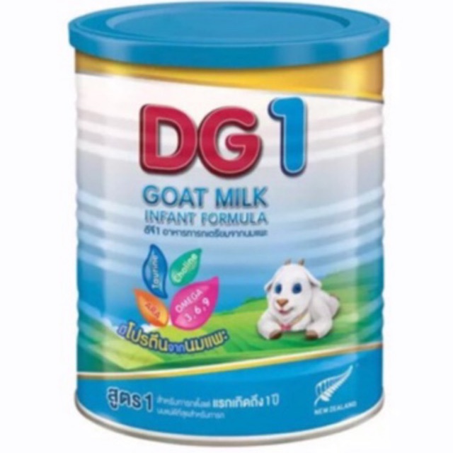 dg-นมแพะ-ดีจี1-อาหารทารกเตรียมจากนมแพะ-ขนาด-800-กรัม-1กระป๋อง