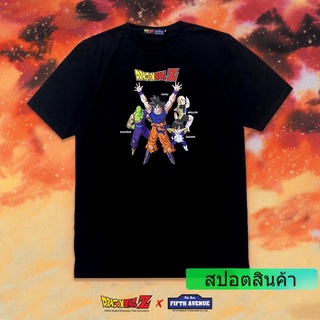 🟠เสื้อยืดดราก้อนบอล DBZ-G : DragonBallZ🐉GROUPสีดำ-สีขาว