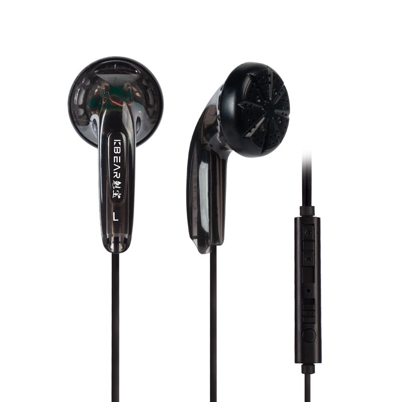 ภาพหน้าปกสินค้าKBEAR Stellar 15.4mm dynamic driver Japanese PPS Flat earplug Headset