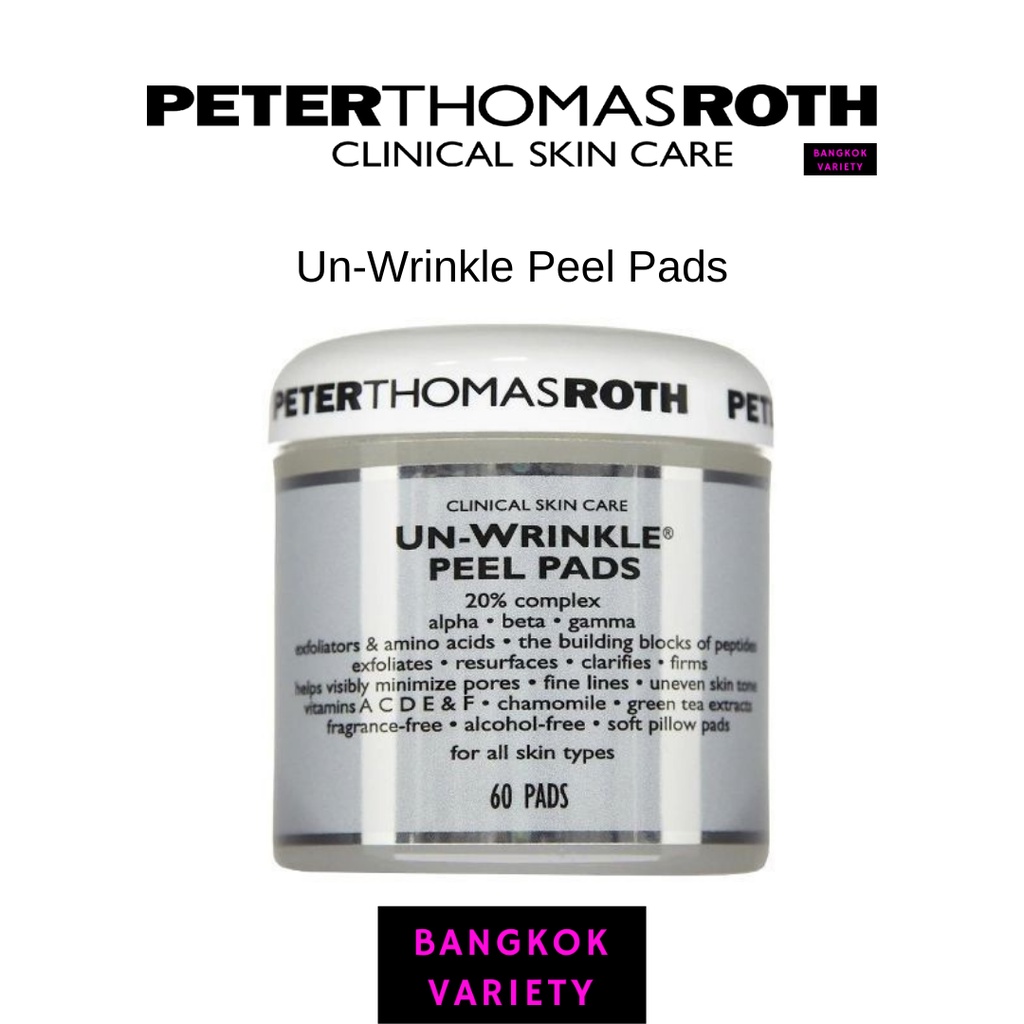 pre-order-peter-thomas-roth-un-wrinkle-peel-pads