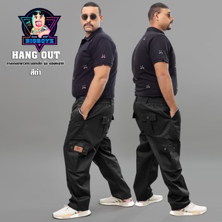 Big boyz กางเกงคาร์โก้ รุ่น HANGOUT ขายาว (สีดำ) ทรงกระบอกเล็ก เอว 26-49 นิ้ว SS-5XL กางเกงช่าง กางเกงผู้ชาย