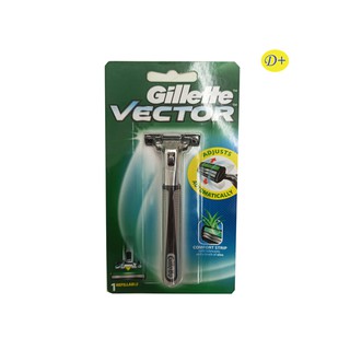 Gillette Vector ยิลเลตต์ เวคเตอร์ ด้ามโกนหนวดพร้อมใบมีด