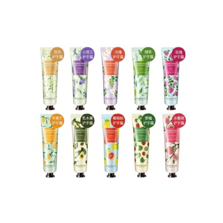 โปรโมชั่น : 【พร้อมส่ง】ครีมทามือ สารสกัดจากธรรมชาติ ออแกนิค มีกลิ่นหอม SF8179