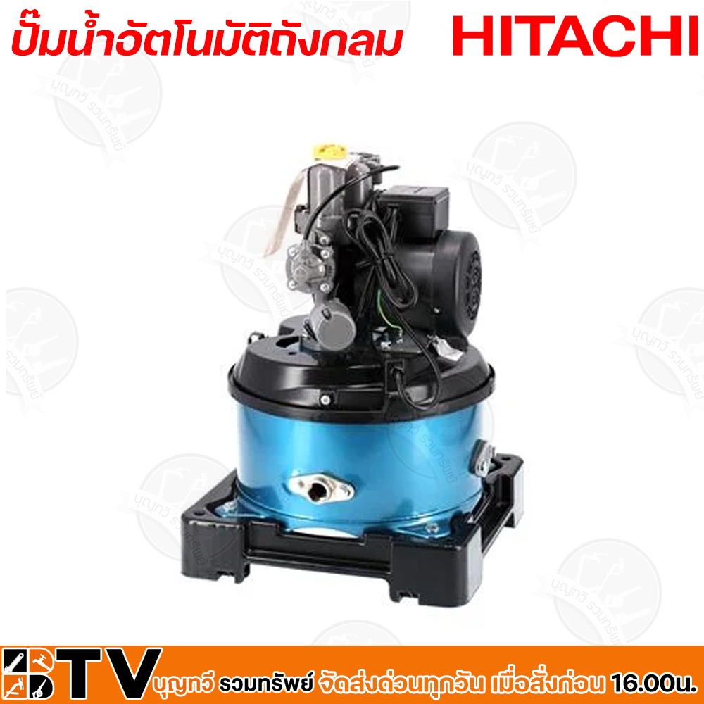 hitachi-ปั๊มน้ำอัตโนมัติ-wt-p100xx-กำลัง-100w-ปั๊มถัง-ปั๊มออโต้-ปั๊มน้ำอัตโนมัติ-ฮิตาชิ-100-วัตต์-wt-p100xx-รับประกันคุณ