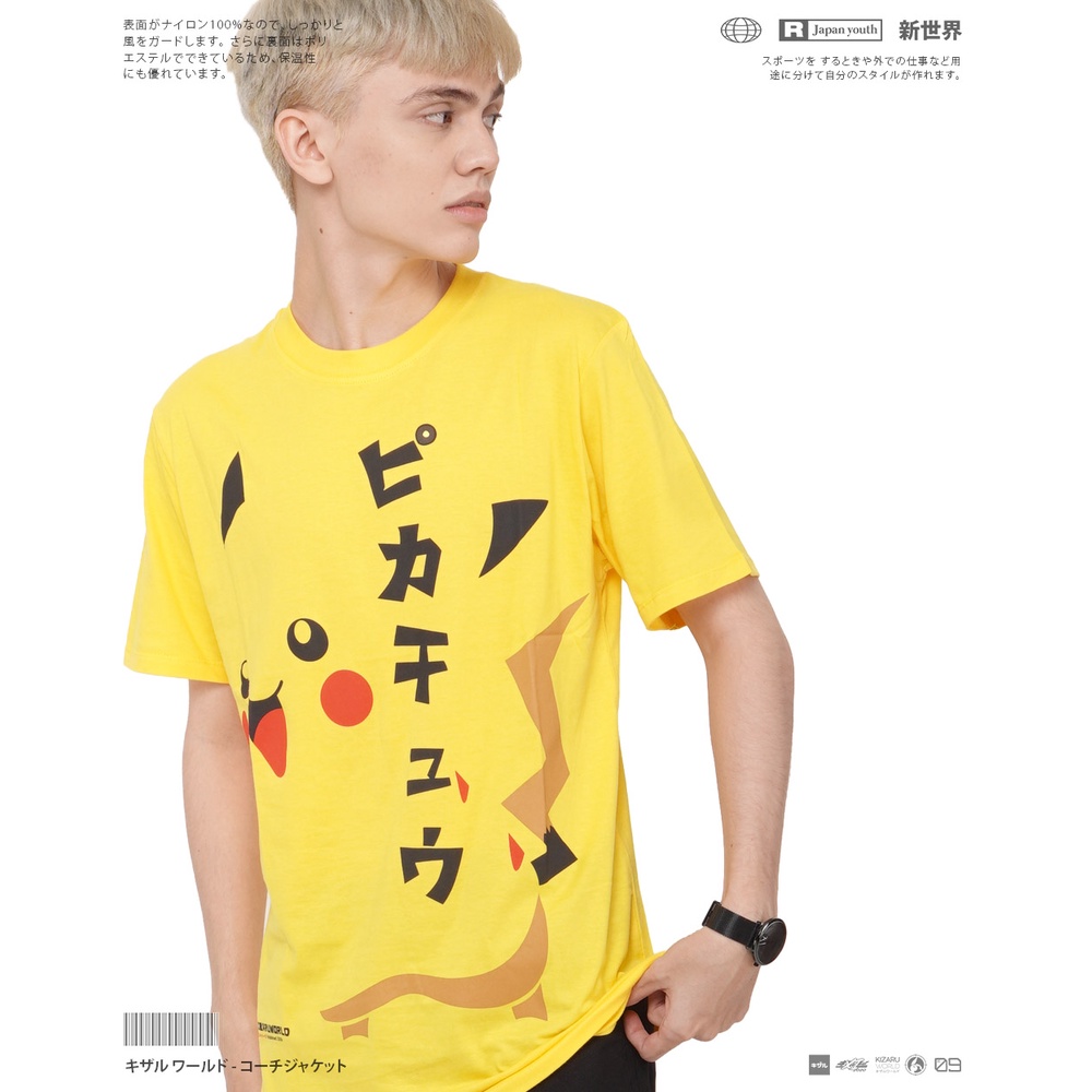เสื้อยืดผู้ชาย-เสื้อยืด-พิมพ์ลายการ์ตูนโปเกม่อน-kizaru-pikachu-s-5xl