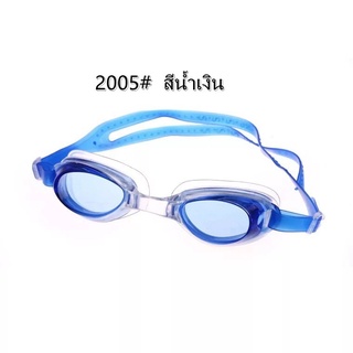 ภาพขนาดย่อของภาพหน้าปกสินค้าแว่นตาว่ายน้ำเด็ก กันUV สีสวย ใส่สบาย 2005 จากร้าน tooyooshop บน Shopee