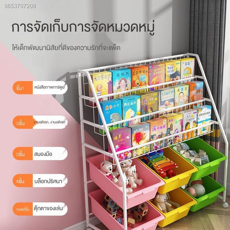 ตู้วางหนังสือตู้โชว์กระเป๋า