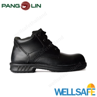 สินค้า ตัวแทนจำหน่าย! รองเท้าเซฟตี้ PANGOLIN รุ่น 9504R สีดำ แพนโกลิน หัวเหล็ก พื้นยางหล่อ