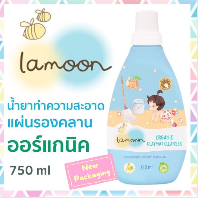 lamoon-ละมุน-น้ำยาทำความสะอาดแผ่นรองคลาน-คอกกั้นเด็ก-ใช้ได้กับทุกพื้นผิว-playmat-cleanser-750ml