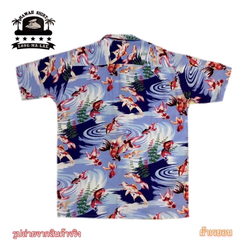 เสื้อเชิ้ตฮาวาย-hawaii-shirt-เสื้อเชิ้ตลายดอกผู้ใหญ่ชายหญิง-ตัดเย็บสไตล์ญี่ปุ่น