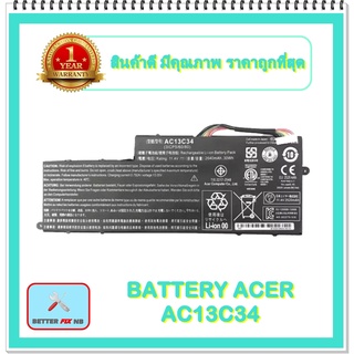 BATTERY ACER AC13C34 แท้ สำหรับ E-11 E3-111 E3-112 ES1-111 V3-111 V3-111P V3-112 / แบตเตอรี่โน๊ตบุ๊คเอเซอร์ - พร้อมส่ง