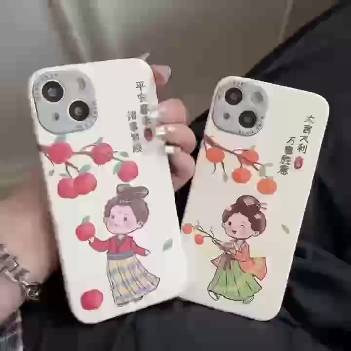 คูปองเคลม-เคสไอโ-case-for-iphone-11-12-บุคลิกภาพความงามสไตล์วรรณกรรม-เคส-14-13-12-11-pro-max-เคสโทรศัพท์ที่ทนทาน