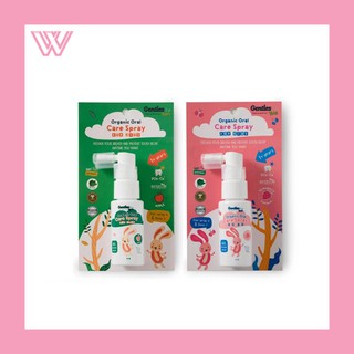 สินค้า Gentles Tots-สเปร์ยป้องกันฟันผุเด็ก 1 ปี+ (Organic Oral Care Spray for Kids, age 1 year+) 30 g.