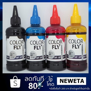 ภาพหน้าปกสินค้าหมึกเติม HP (Refill) ขนาด 100ml Color Fly ของแท้ ที่เกี่ยวข้อง