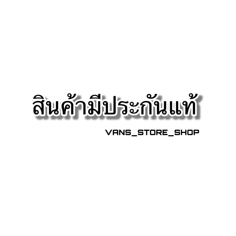เสื้อยืดvans-camiseta-airbone-v-boxy-white-สินค้ามีประกันแท้สะดวกสบาย