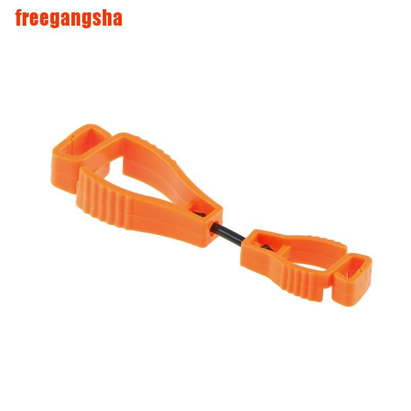 ภาพหน้าปกสินค้าFreegangsha คลิปหนีบถุงมือเพื่อความปลอดภัย Jkj จากร้าน freegangsha.th บน Shopee