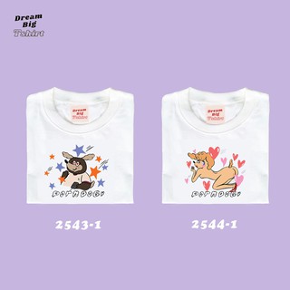Live229# เสื้อขาว “Doggy” S-XXL อก 32-50 สไตล์เกาหลี Dream Big Tshirt โอเวอร์ไซน์ สาวอวบใส่ได้ สีขาว คอกลม เเฟชั่น