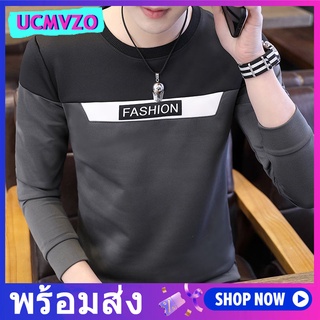 สินค้า UCMVZO เสื้อยืดกันหนาว แขนยาว ทรงสลิม สีดํา สีแดง สําหรับผู้ชาย