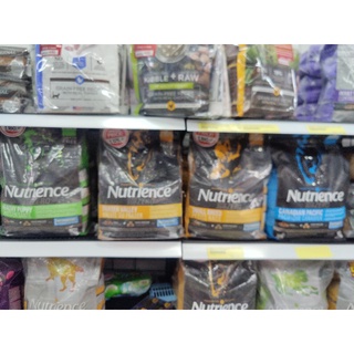 Nutrience Subzero (Dog) 2.27kg อาหารสุนัข ผสมเม็ด Freeze Dry