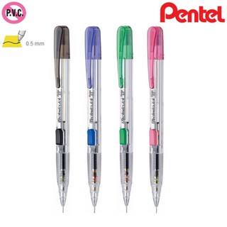 ดินสอกด Pentel 0.5 มม. รุ่น Techniclick PD-105T