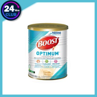 $$nestle Boost Optimum บูสท์ ออปติมัม อาหารสูตรครบถ้วน สำหรับผู้สูงอายุ ขนาด 400,800 กรัม