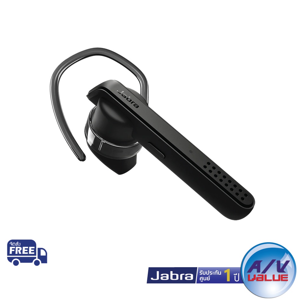 jabra-talk-45-engineered-for-noise-cancellation-and-voice-control-stealth-black