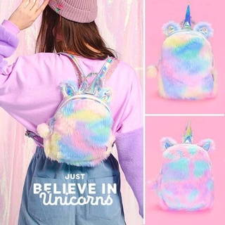 กระเป๋าเป้ Unicorn by Bentoy ขนสีรุ้งสดใส สินค้ามี 2 สี ตามภาพ ขนาด 30 cm.