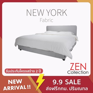 ภาพหน้าปกสินค้าZEN Collection เตียงนอน ฐานเตียง+หัวเตียง หุ้มผ้า โครงไม้เต็ง 6 ฟุต 5 ฟุต 3.6 ฟุต (ไม่รวมที่นอน) NEW YORK Bedding Frame ที่เกี่ยวข้อง