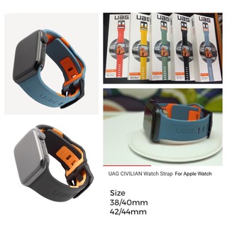 สินค้า UAG CIVILIAN Straps Solf Touch Silicon Twotone สายนาฬิกา  42/44/45mm,38/40/41mm(พร้อมส่งค่ะ)