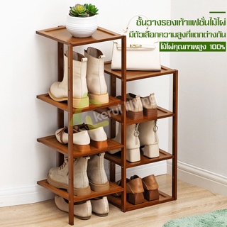 shoes shelf ชั้นเก็บของ ชั้นวางรองเท้า