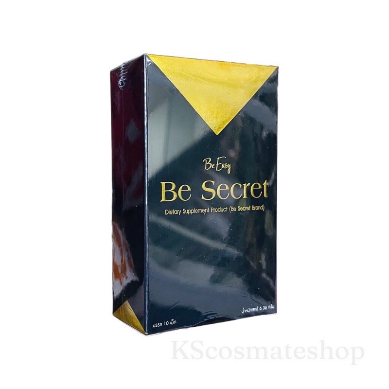 be-secret-ตัวคุมหิว-ของบีอีซีแบรนด์-10แคปซูล