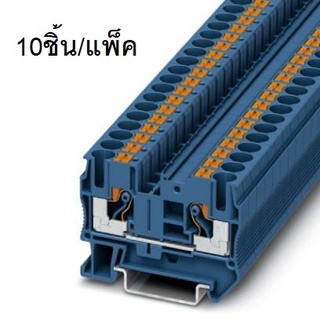 PT 6 BU (10pcs/pack) Push-in Terminal Block เทอร์มินอลบล็อก 3211819