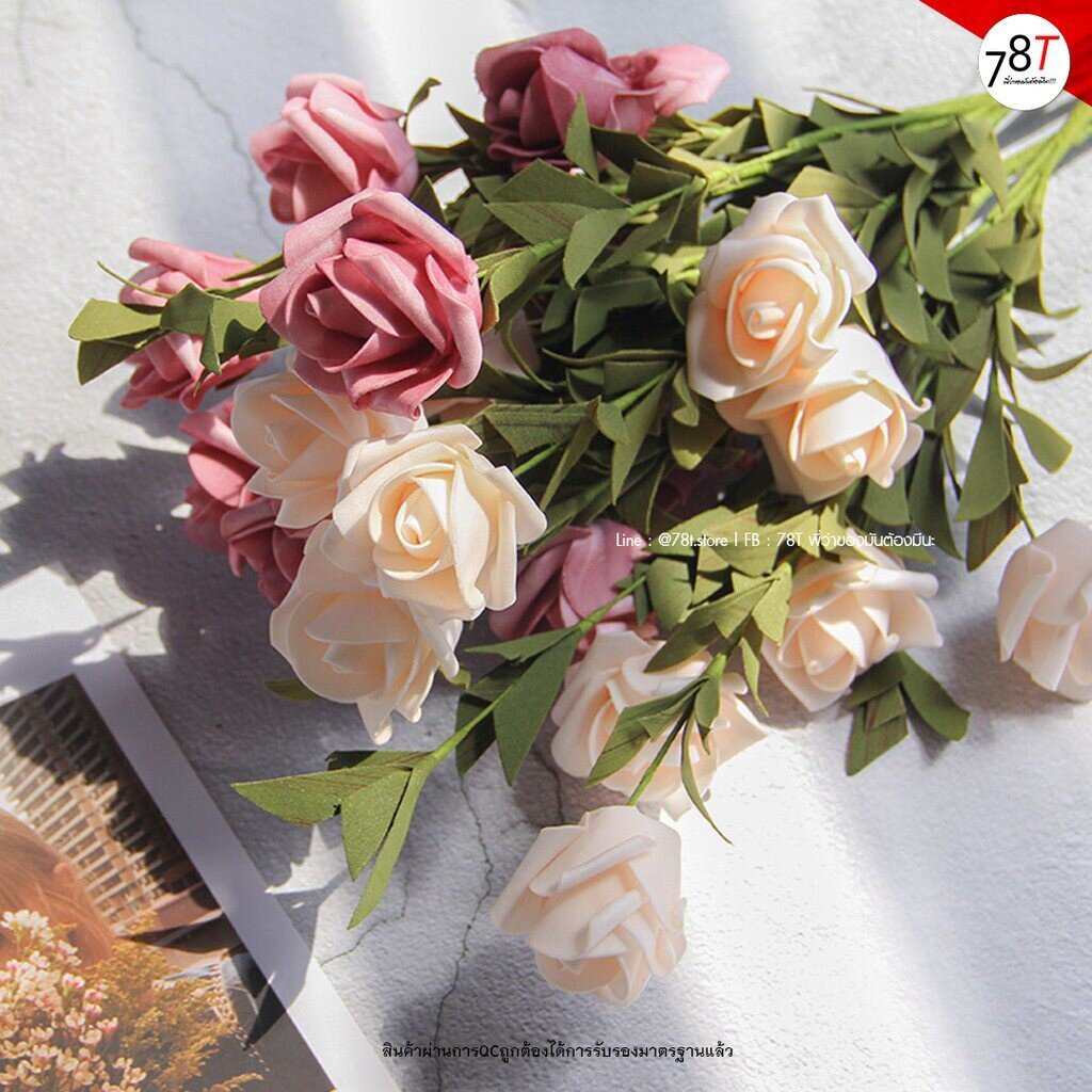 พร็อพถ่ายรูป-ช่อดอกกุหลาบ-สำหรับเป็นพร็อพตกแต่งถ่ายรูปสินค้า-french-mansa-artificial-rose