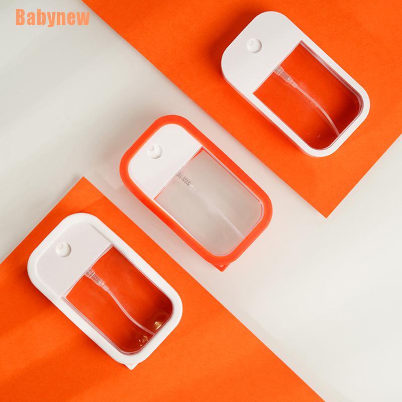 babynew-ขวดสเปรย์น้ําหอม-เติมความชุ่มชื้น-45