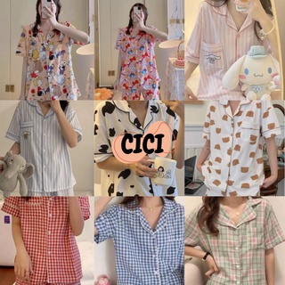 Cici(NO.C2279)ชุดนอนแขนสั้นขาสั้นลายน่ารัก🧸✨ มีหลากหลายลายให้เลือก ผ้านิ่มใส่สบายมากๆ