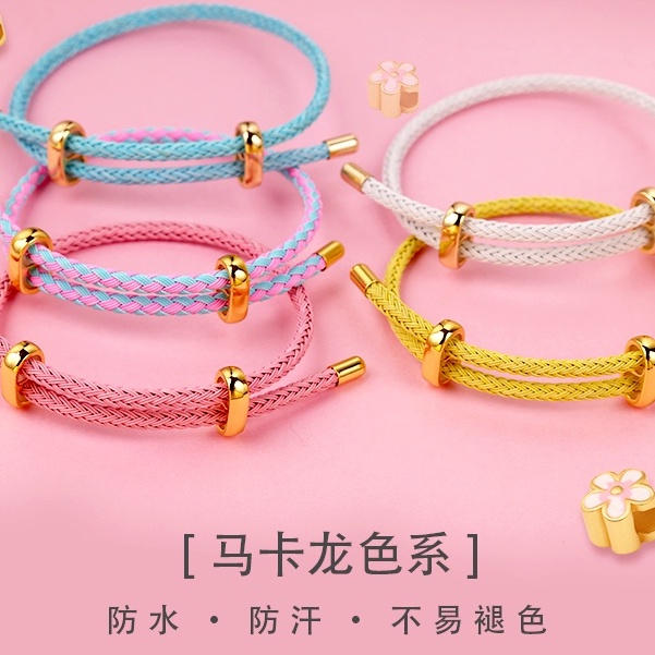 [พร้อมส่ง] สร้อยข้อมือ เชือกถัก กึ่งสําเร็จรูป กันน้ํา ปรับได้ ประดับลูกปัด รูปหมีสตรอเบอร์รี่ สีทอง สําหรับผู้ชาย และผู้หญิง diyแผ่นเสื่อกันลื่น