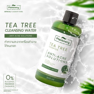 Plantnery Tea Tree First Cleansing Water 300ml