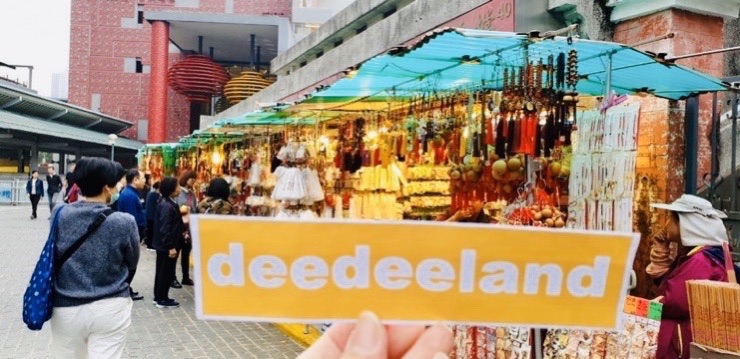 ภาพสินค้ากำไล สร้อยข้อมือ ด้ายแดงหัวใจ จี้หัวใจ จากร้าน deedeeland บน Shopee ภาพที่ 7