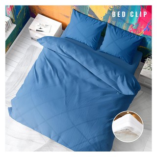 ผ้าปูที่นอน ชุดผ้าปูที่นอน 5 ฟุต 3 ชิ้น BED CLIP MICROTEX สีฟ้าพาสเทล เครื่องนอน ห้องนอน เครื่องนอน BEDDING SET BED CLIP
